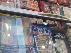 -草原饭店火锅