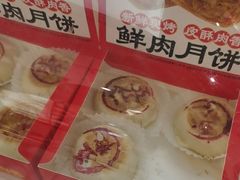 -味多美蛋糕(大兴店)