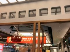 -哈尔滨融创文旅城