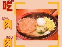 -铃木食堂(杨梅竹店)