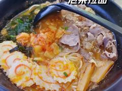 -花漫里日式餐厅(刺桐店)