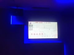 -歌迷量贩KTV(光彩市场店)