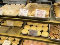 -津嘉蛋糕坊(西华路店)