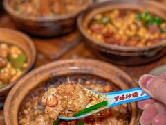 -罗妈砂锅(四川成都奎星楼店)
