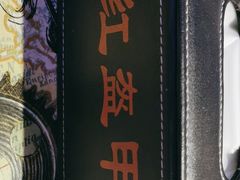 -红钳侠小龙虾·烧烤(中赢康康谷店)