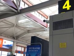 -丽江三义国际机场