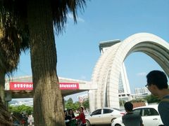 -华侨大学(厦门校区)
