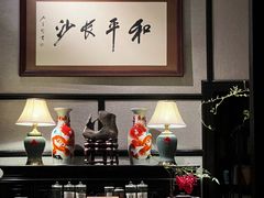 -31号公馆(黄兴广场白果园店)