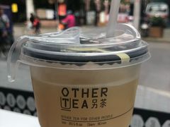 -OT另茶(上海幸福里店)
