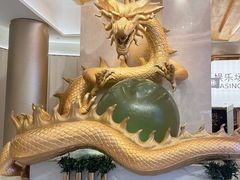 -新濠天地