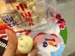 -五号法甜(二七万达店)