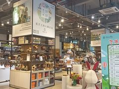 -观澜湖手艺工场·陶艺·吹玻璃·拼豆