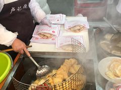 -尚食卢记烧饼(凤凰路总店)