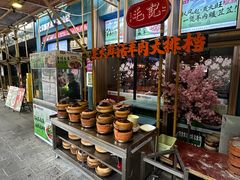 -靓靓蒸虾·头牌蒸虾(南山桂庙店)