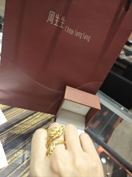 点击看大图 -周生生Chow Sang Sang(天津恒隆广场店)
