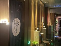 -江南足纪·影院足道·轻奢SPA(京基水贝店)