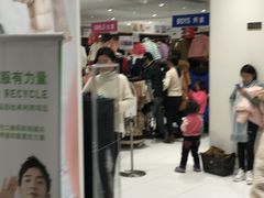 -优衣库(无锡荟聚购物中心店)
