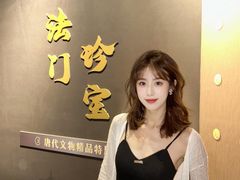 -浙江省博物馆(孤山馆区)