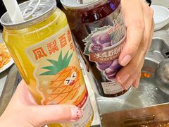 -海底捞火锅(亲贤北街店)