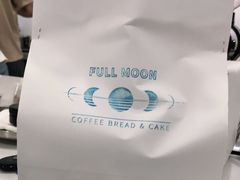 -FULL MOON满月咖啡