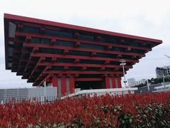 -中华艺术宫(上海美术馆)