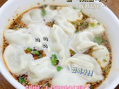 -回坊马二饺子馆