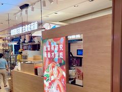 -西贝(南开大悦城店)