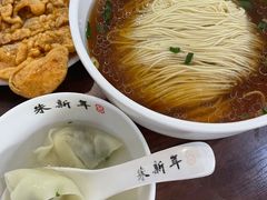 大排-朱新年·苏式汤团·面点(北寺塔店)