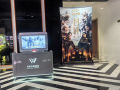 -时光影城京港城店(VIP影厅真皮沙发座椅)