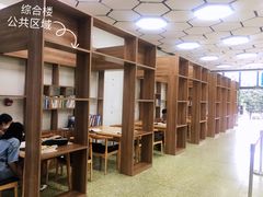 -四川大学(江安校区)