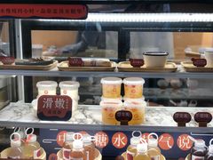 零售区-炖物24章·顺时轻养茶(黄龙店)