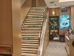 -荔粥记潮汕砂锅粥(新北万达店)