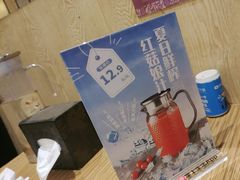 -金掌勺·锅包肉(广渠门店)
