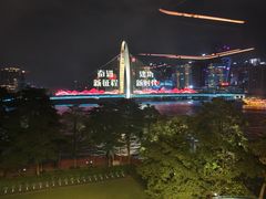 -海心沙亚运公园