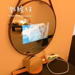 -缦spa