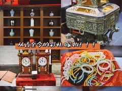 零售区-豫满楼(郑东新区店)