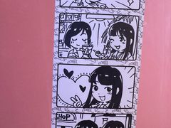 -PIGGYOO人生四格漫画店(朝外店)