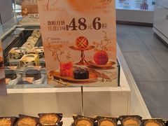 -津乐园(营口道店)
