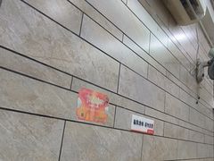 -味然香(起义路店)