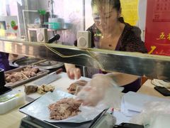 -小辫子羊肉面馆(周东店)