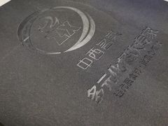 -中西名菜(增城万达广场店)