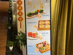 -大海湾酒楼(人南店)