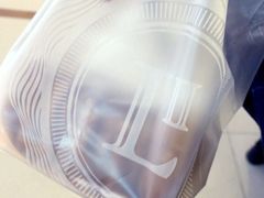 -莉莲蛋挞(大华悦沢书店)
