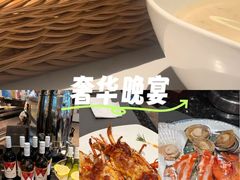 -博林天瑞喜来登酒店·西丽尚膳