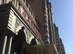 -北京丽景湾国际酒店