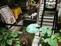 -周南驿文化酒店(开元路店)