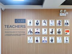 -环球·雅思托福·THiNKSAT留学语言培训学校(国贸校区)