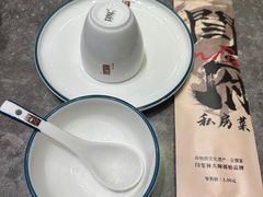 -闫府私房菜·老字号(恒隆店)