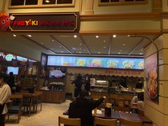 -大食代美食广场(上海中心店)