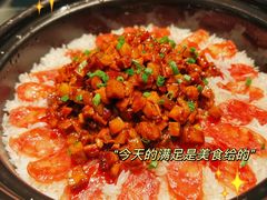 -铜锣湾·有麝自然香(渝北财富中心店)